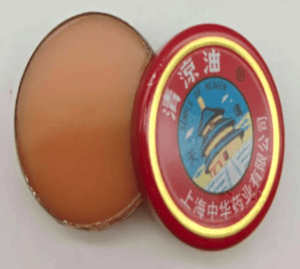 A Tiger Balm, described in the upcoming memoir by Joanne Z. Tan, CEO of 10 Plus Brand, Inc, "50 Dollars & a Tiger Balm: 40 Years in the US", about her journey.